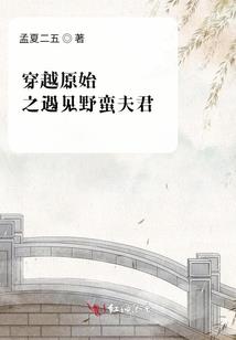 属马近期开业吉日吉时