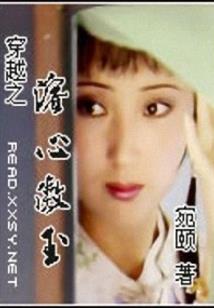 梦到满山佛像