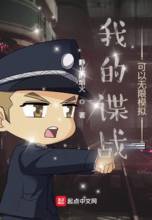 属鼠什么指甲油吉祥