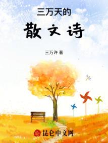 生肖中五行是什么命