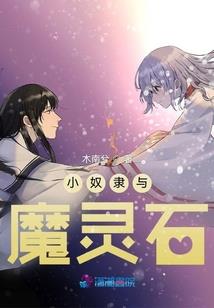 属狗2018年幸运数
