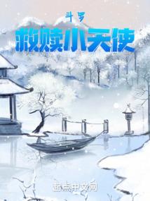 风水讲究衣服
