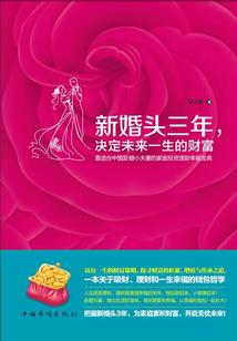 86年属虎在23年运程