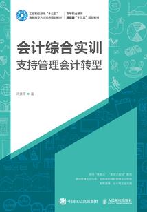 40多岁的男人吃什么好
