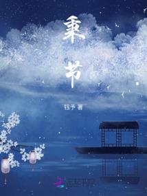 让老公更疼爱的星座