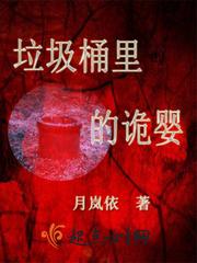 测运气运势