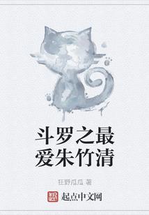 梦到砖周公解梦