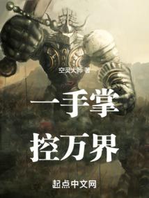 属羊人201把属羊人