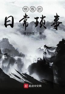 王楷翔名字五行