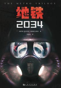 50岁后享福生肖