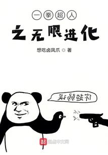 东户西户风水