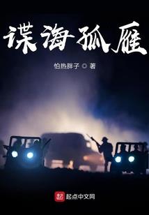网名简单又好听古文风