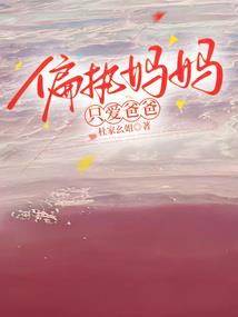 30年属马女