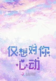 属猪女能不能养狗狗