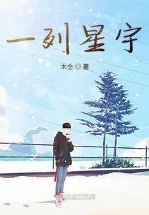 老太婆运势