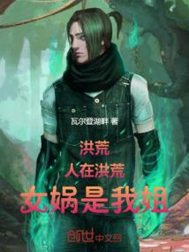 属蛇婚姻感情如何
