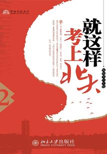 属兔人吉祥楼层数