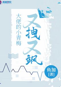 关于板面起名