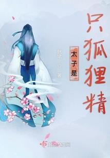孕妇梦见刚种菜