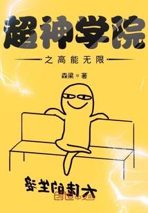团建场所起名