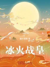 抖音解说运气