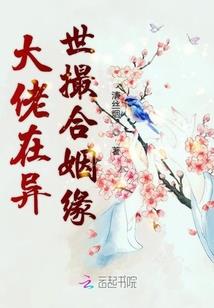 剪毛寸的男人