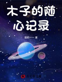 命运石之门bibi