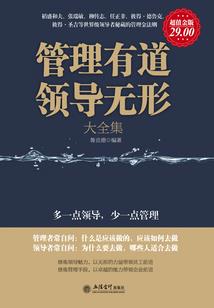 命运歧路cp