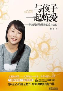 运气不好别赌了