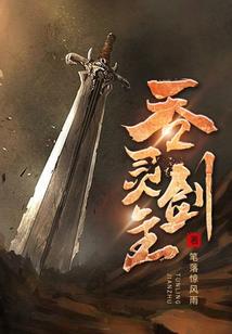 属兔的故事属龙的