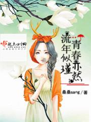 和鼎寓意相同的字