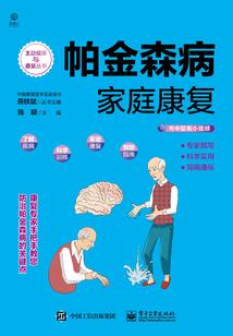 谁的王者运气最好