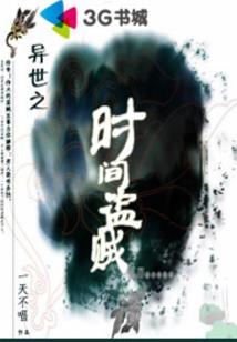 农历1966.4.27