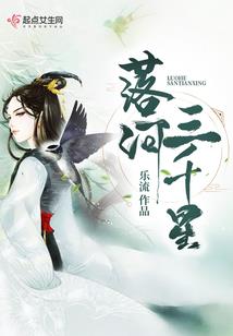天蝎男属猪的女生