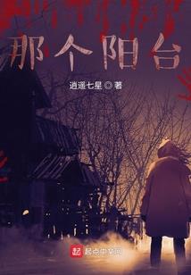秦长城固阳历史