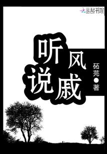 12月份党课