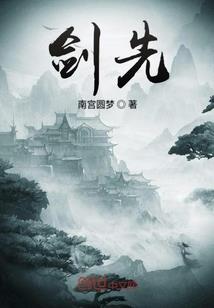 属狗八月十