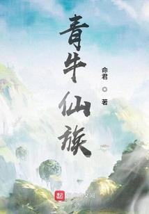 属猴和属马人的区别