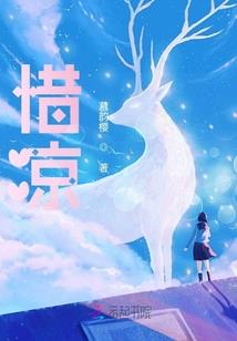 起名字苏钰什么含义