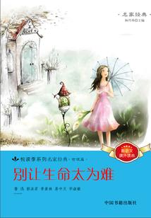 明天是什么星座的日期