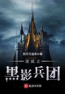 梦到有人拿我家被子