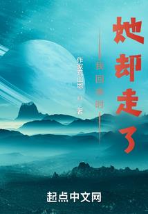 安定公主属相