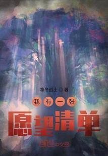 19年8月11日农历