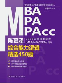 11月属鸡的男性