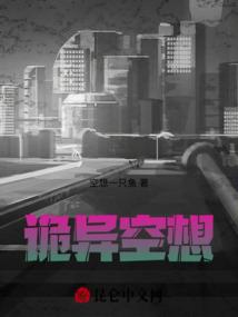 周公解梦老鼠转裤腿