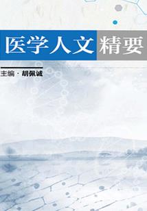 寓意是笑笑的网名英文