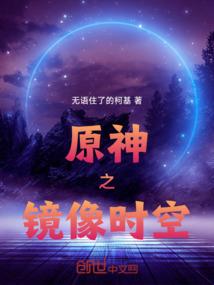 小度5月24日的农历是