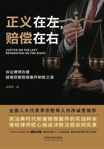 2007年黄历八字