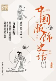 猴运势2021运势如何