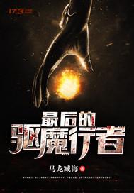 2016年属狗的人婚配
